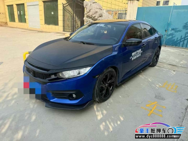 18年本田思域轿车抵押车出售