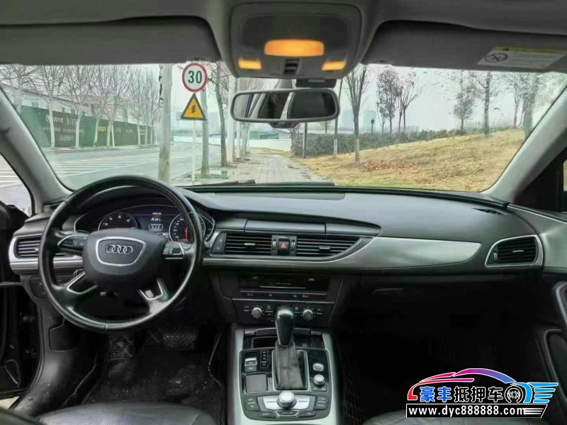 17年奥迪A6L轿车抵押车出售