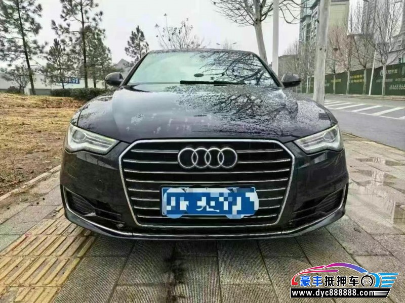 17年奥迪A6L轿车抵押车出售