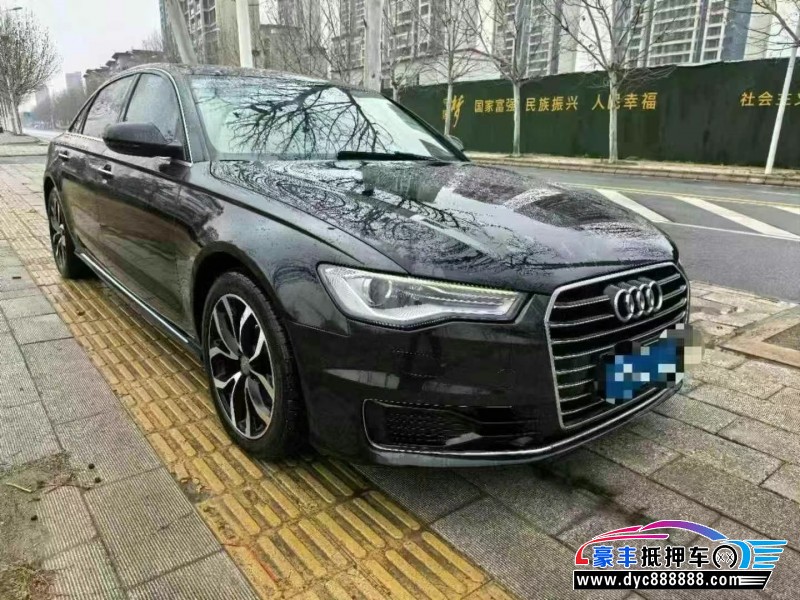 17年奥迪A6L轿车抵押车出售