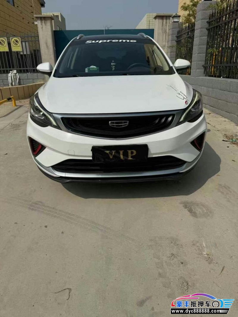 20年吉利帝豪GS轿车抵押车出售