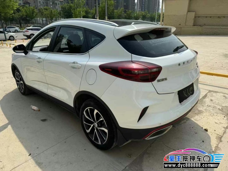 20年吉利帝豪GS轿车抵押车出售