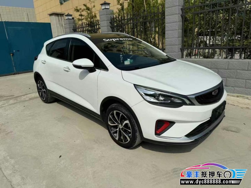 20年吉利帝豪GS轿车抵押车出售