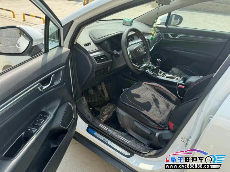 20年吉利帝豪GS轿车抵押车出售