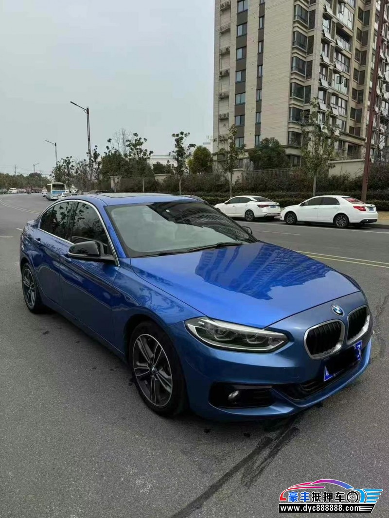 17年宝马1系轿车抵押车出售