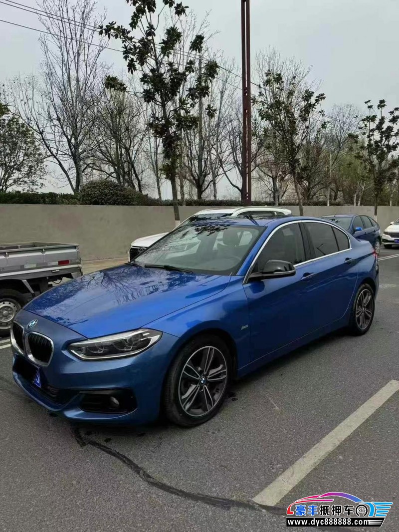 17年宝马1系轿车抵押车出售