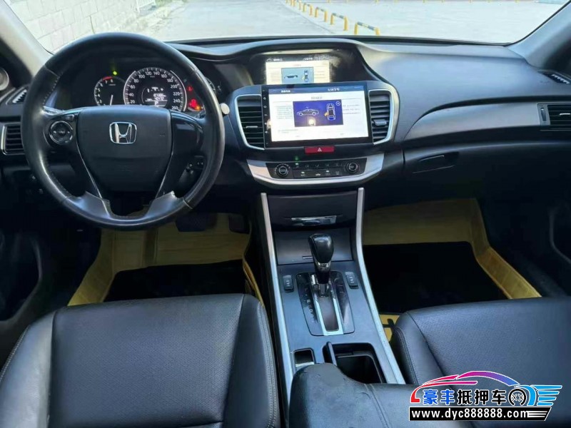 16年本田雅阁轿车抵押车出售