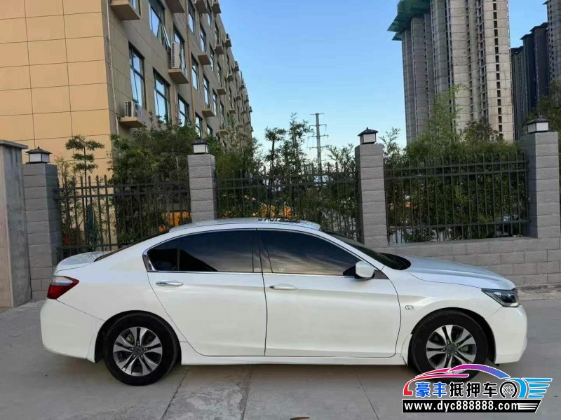 16年本田雅阁轿车抵押车出售