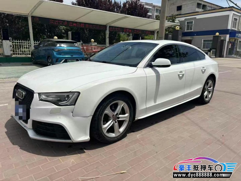 12年奥迪A5轿车抵押车出售