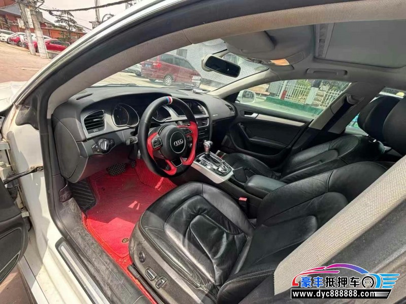 12年奥迪A5轿车抵押车出售