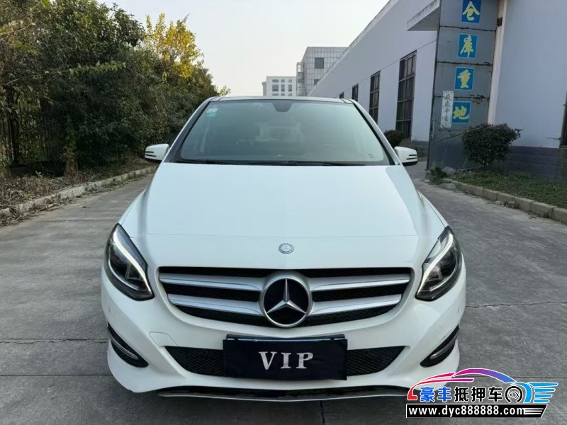 17年奔驰B轿车抵押车出售