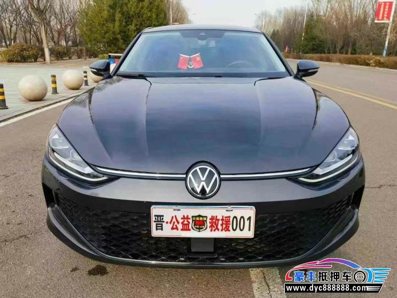 23年大众凌渡轿车抵押车出售