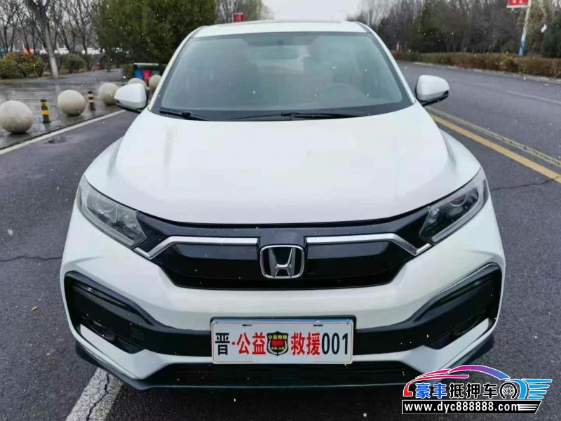 20年本田XRV轿车抵押车出售