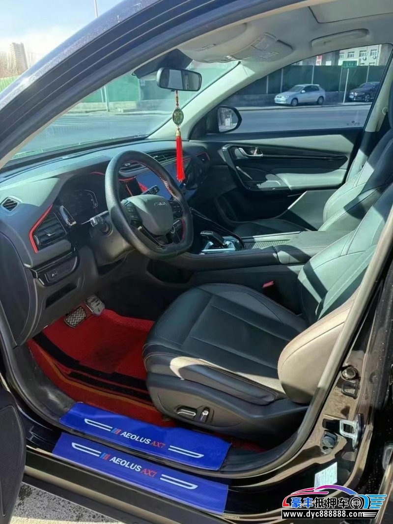 22年东风AX7轿车抵押车出售