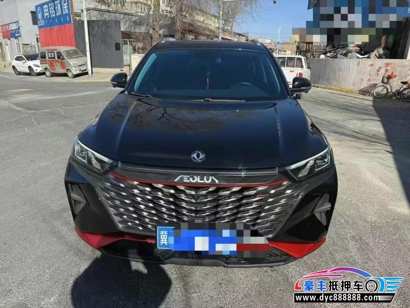 22年东风AX7轿车抵押车出售