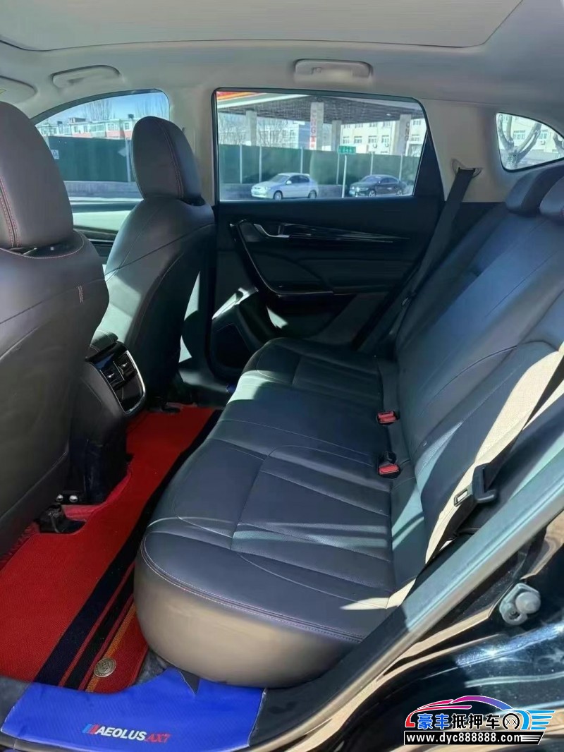 22年东风AX7轿车抵押车出售