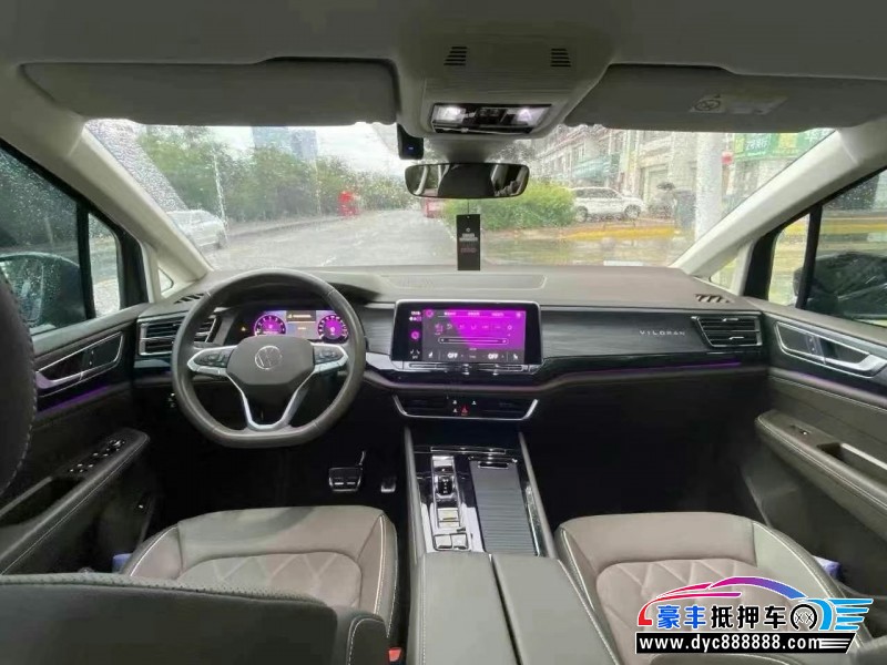 23年大众蔚然轿车抵押车出售