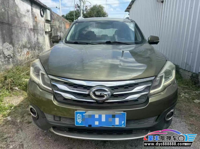 15年传祺GS5轿车抵押车出售