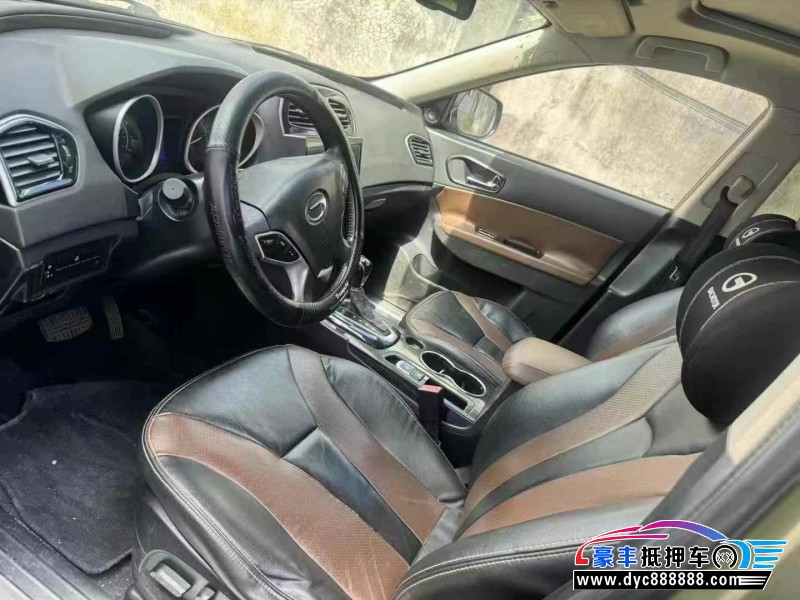 15年传祺GS5轿车抵押车出售