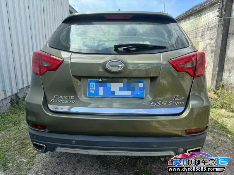 15年传祺GS5轿车抵押车出售