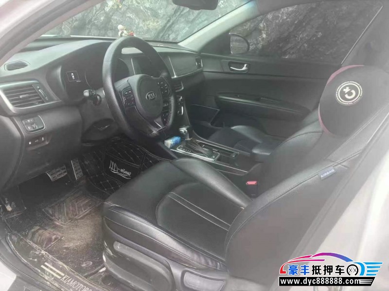 17年起亚K5轿车抵押车出售