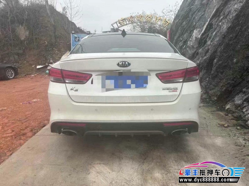 17年起亚K5轿车抵押车出售