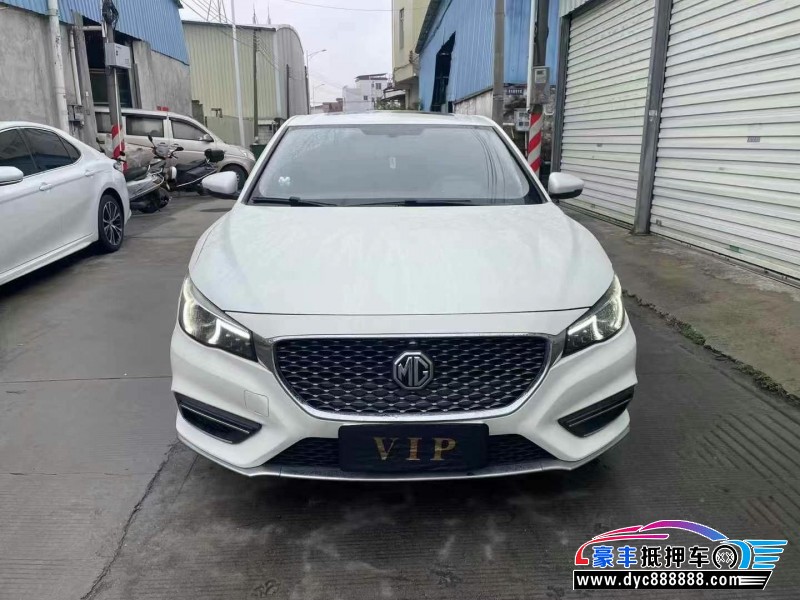 18年名爵6轿车抵押车出售