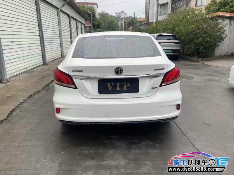 18年名爵6轿车抵押车出售