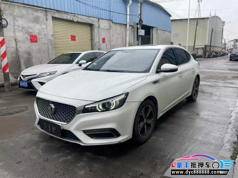 18年名爵6轿车抵押车出售