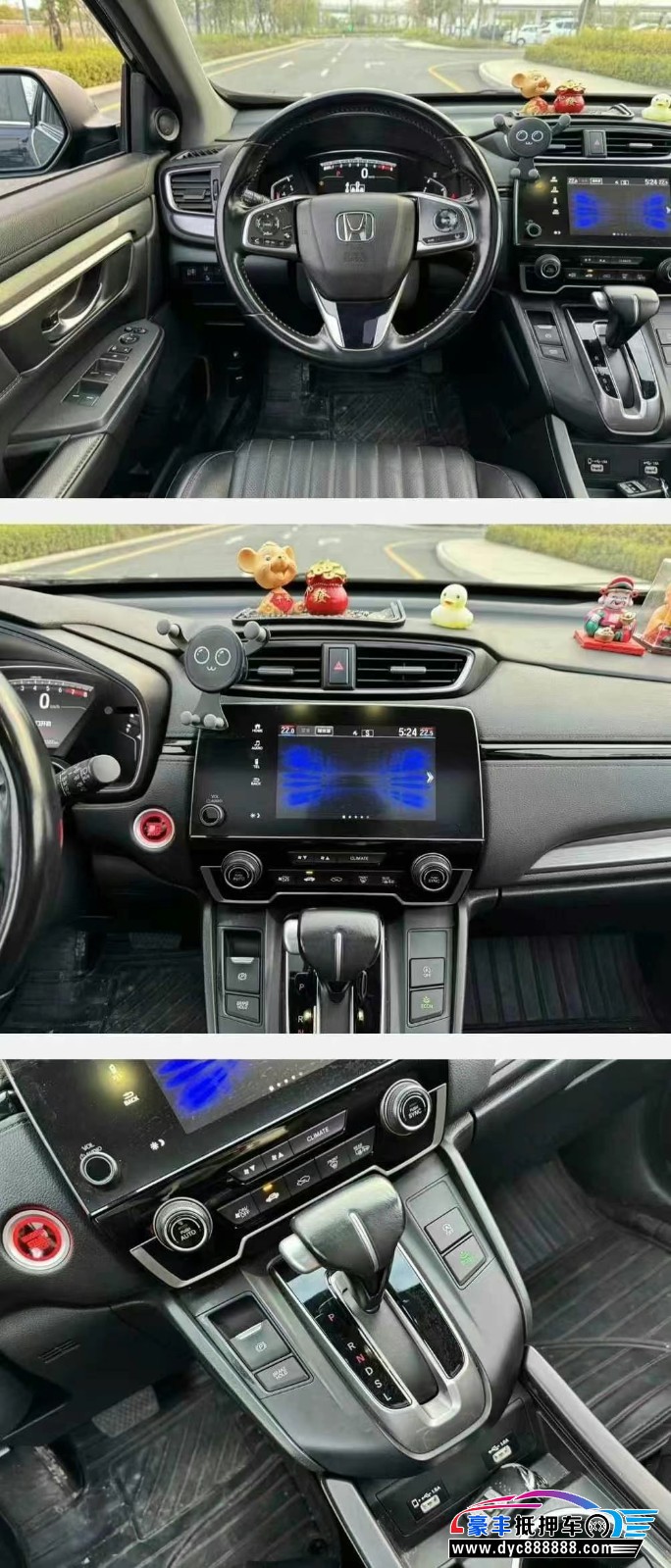 22年本田皓影轿车抵押车出售