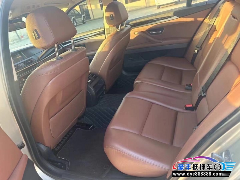 15年宝马5系轿车抵押车出售