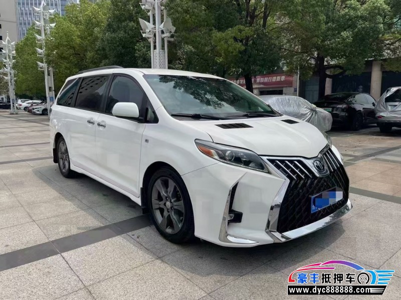 16年丰田塞纳轿车抵押车出售