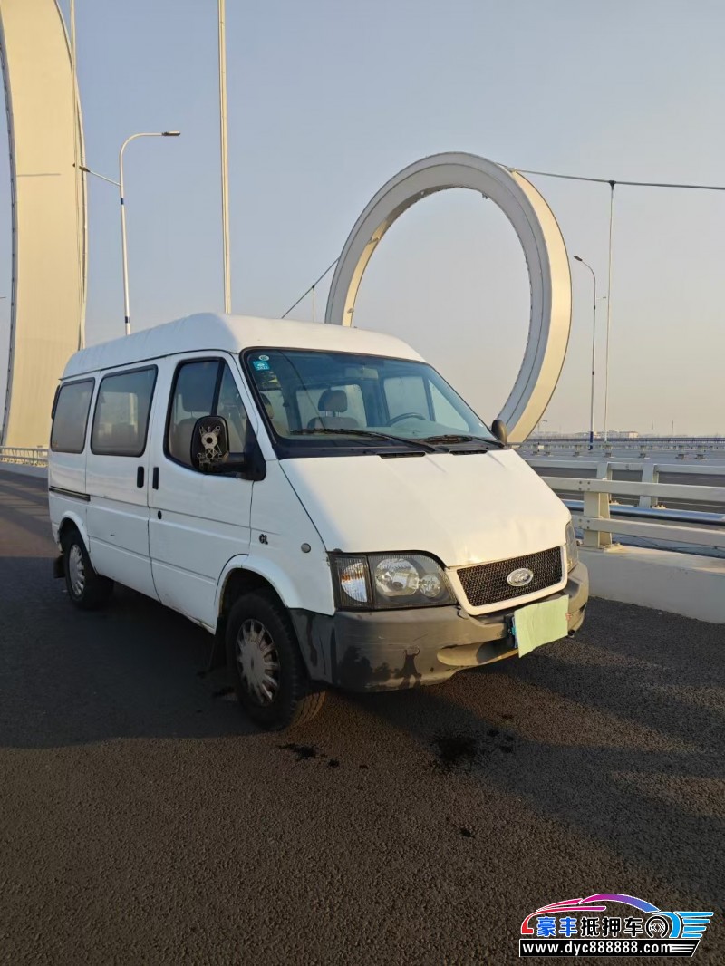 16年福特全顺轿车抵押车出售