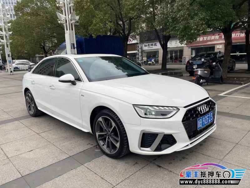 23年奥迪A4轿车抵押车出售