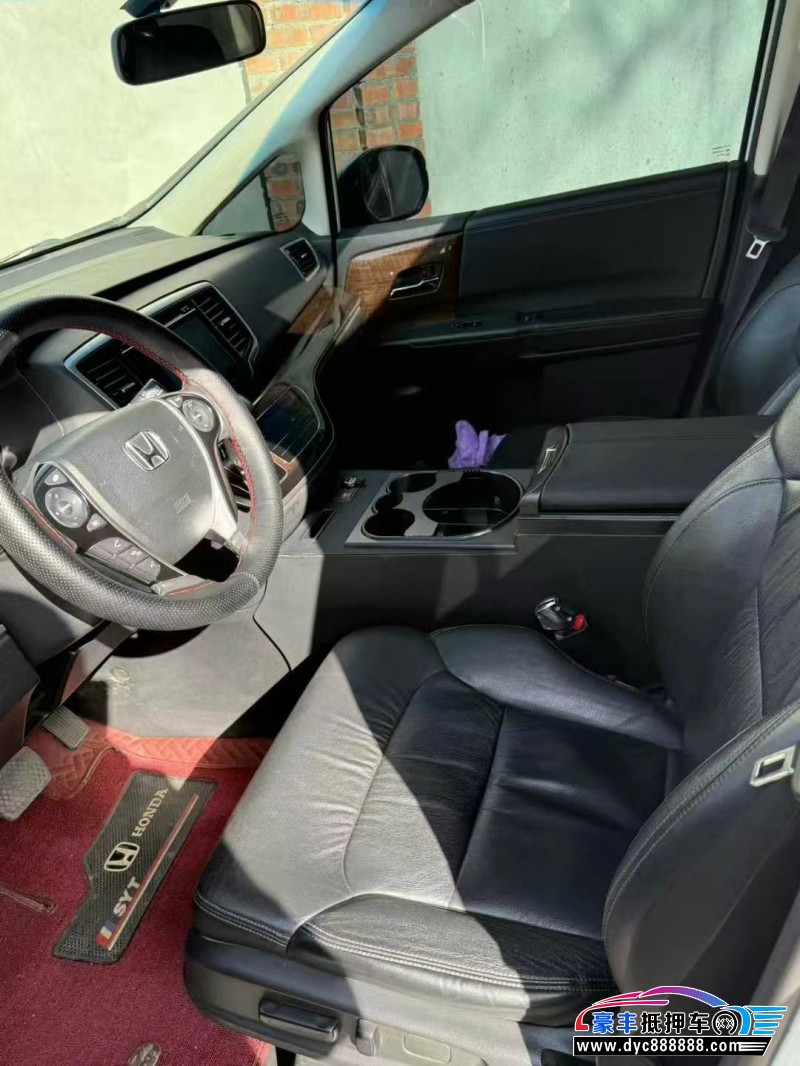 17年本田奥德赛轿车抵押车出售