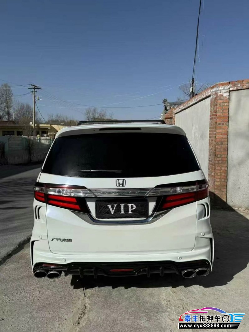 17年本田奥德赛轿车抵押车出售