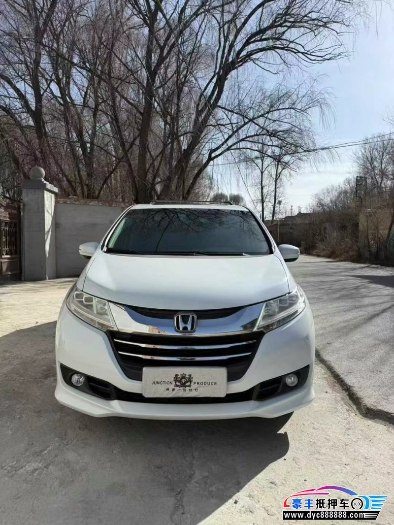17年本田奥德赛轿车抵押车出售
