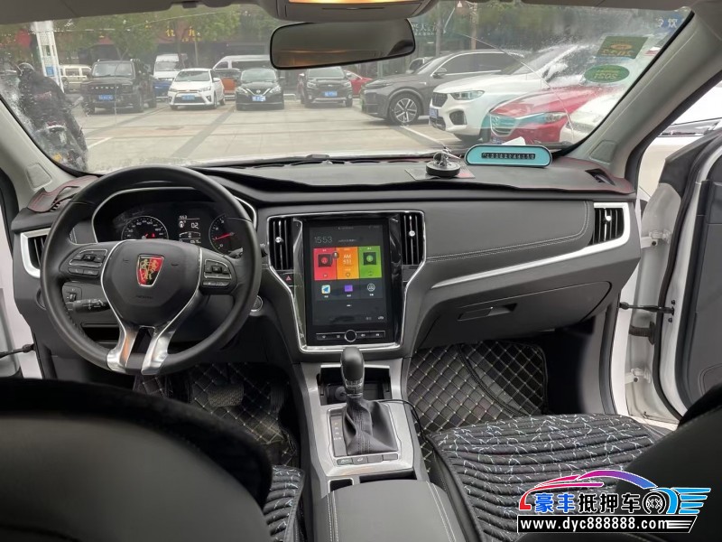 20年荣威RX5轿车抵押车出售