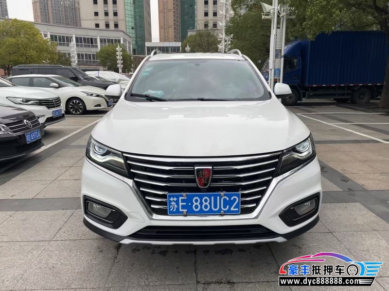 20年荣威RX5轿车抵押车出售