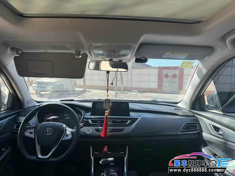 21年长安CS75轿车抵押车出售