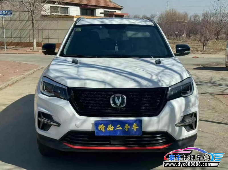 21年长安CS75轿车抵押车出售