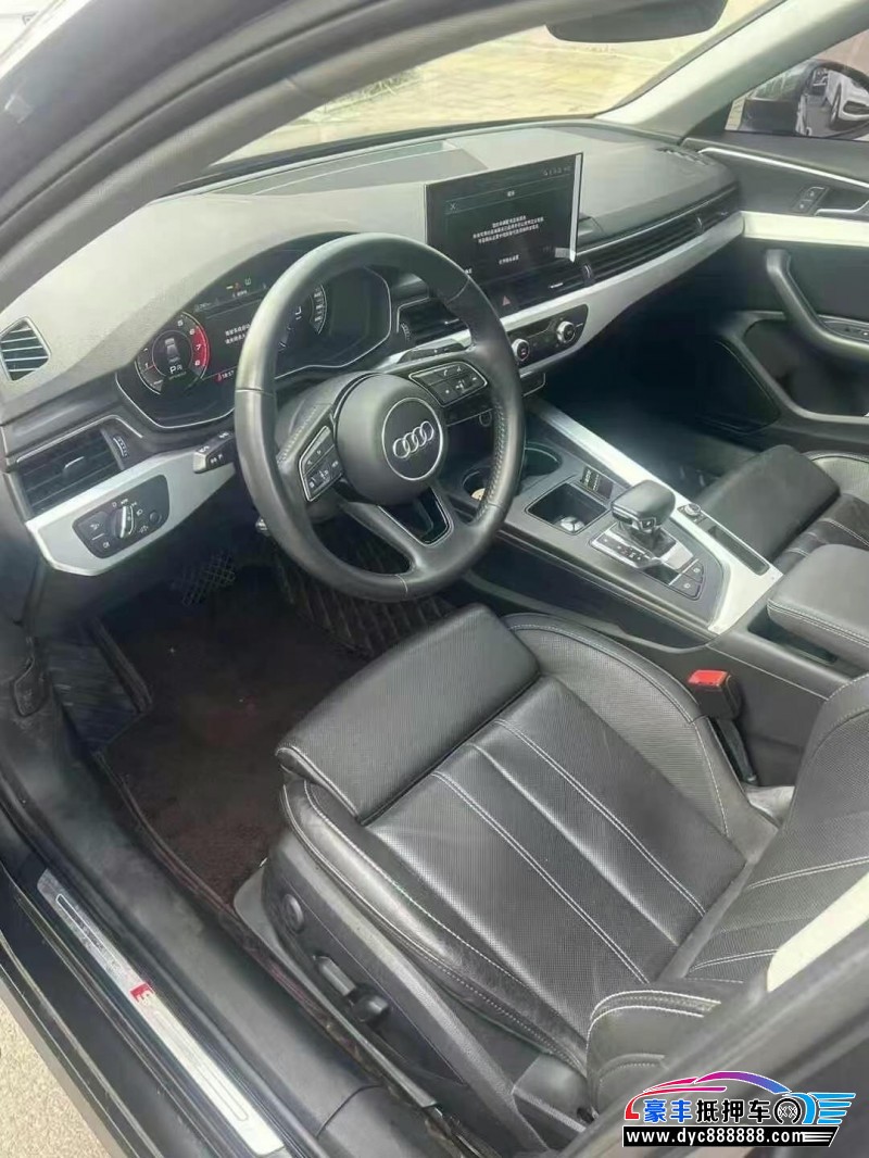 21年奥迪A4L轿车抵押车出售