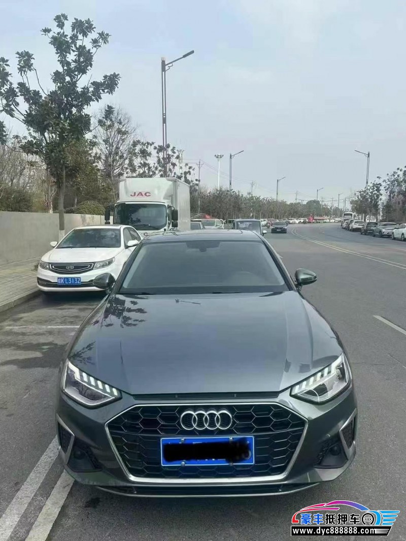 21年奥迪A4L轿车抵押车出售