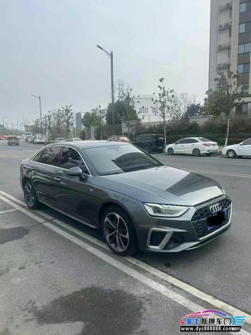 21年奥迪A4L轿车抵押车出售