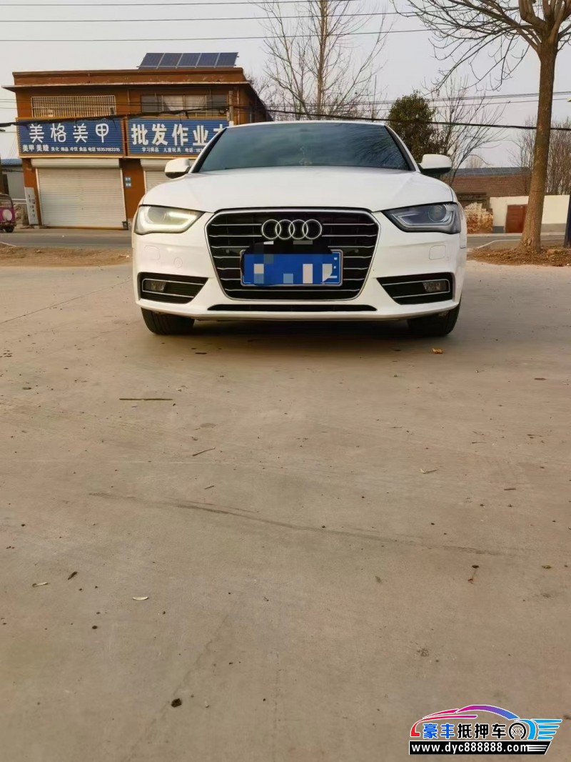15年奥迪A4轿车抵押车出售
