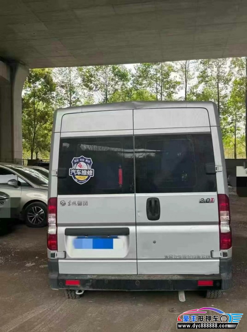 23年东风御风轿车抵押车出售