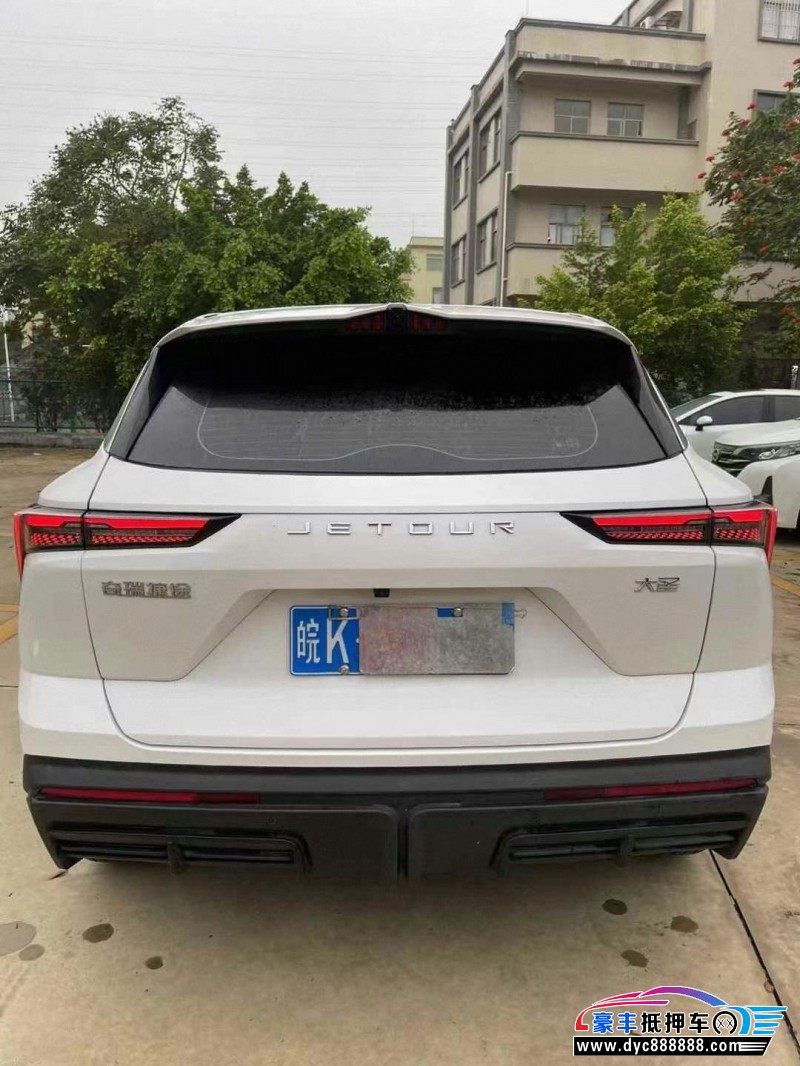 24年捷途大圣轿车抵押车出售