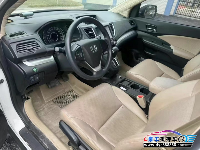 17年本田CR-V轿车抵押车出售