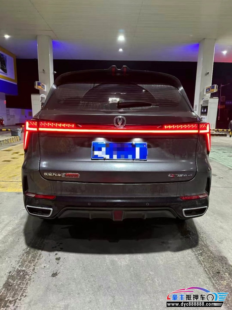 23年长安CS75轿车抵押车出售