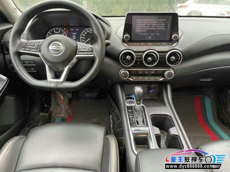 20年日产轩逸轿车抵押车出售